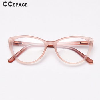 49532 Γυναικεία ματ γυαλιά Σκελετοί TR90 Cat Eye Optical Fashion γυαλιά υπολογιστή