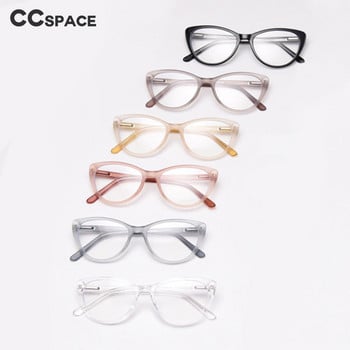 49532 Γυναικεία ματ γυαλιά Σκελετοί TR90 Cat Eye Optical Fashion γυαλιά υπολογιστή