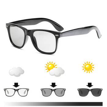 LongKeeper Нови поляризирани фотохромни слънчеви очила Мъжки слънчеви очила с обезцветяване UV400 Дамски очила с черна прозрачна рамка 1029