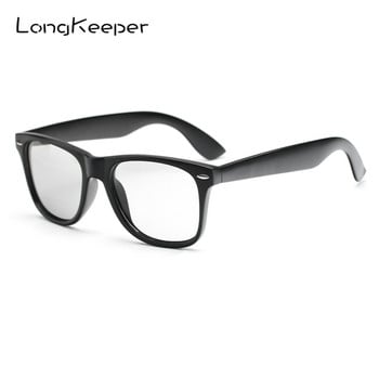 LongKeeper Νέα Polarized Photochromic Ανδρικά γυαλιά ηλίου αποχρωματισμού UV400 Γυαλιά ηλίου Γυναικεία Μαύρα Γυαλιά 1029 Clear Frame