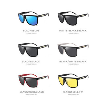 2020 поляризирани очила Мъжки слънчеви очила Шофьори на автомобили Очила за нощно виждане Слънчеви очила против отблясъци Дамски очила за шофиране Високо качество