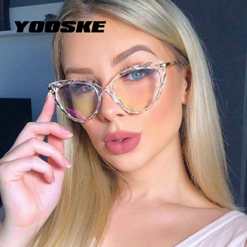 YOOSKE TR90 Cat Eye Σκελετοί Γυναικεία Big Clear Optical Frame Επώνυμα σχεδιαστής μόδας γυαλιά γυναικείων