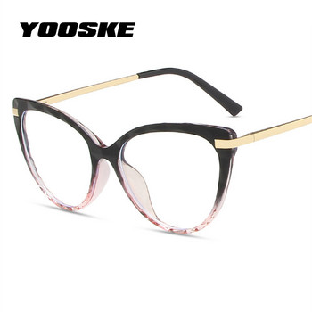 YOOSKE TR90 Cat Eye Σκελετοί Γυναικεία Big Clear Optical Frame Επώνυμα σχεδιαστής μόδας γυαλιά γυναικείων