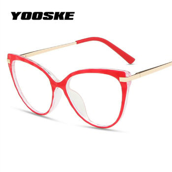 YOOSKE TR90 Cat Eye Σκελετοί Γυναικεία Big Clear Optical Frame Επώνυμα σχεδιαστής μόδας γυαλιά γυναικείων