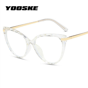 YOOSKE TR90 Cat Eye Σκελετοί Γυναικεία Big Clear Optical Frame Επώνυμα σχεδιαστής μόδας γυαλιά γυναικείων