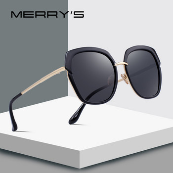 MERRYS DESIGN Γυναικεία Μόδα Polarized Γυαλιά Ηλίου Ασπίδα Σκελετός Μεταλλικός Ναός 100% Προστασία UV S6371