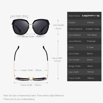 MERRYS DESIGN Γυναικεία Μόδα Polarized Γυαλιά Ηλίου Ασπίδα Σκελετός Μεταλλικός Ναός 100% Προστασία UV S6371