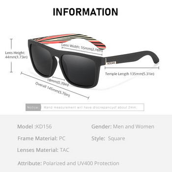 KDEAM Brand Square Polarized Γυαλιά Ανδρικά Γυναικεία Γυαλιά Ψαρέματος Γυαλιά ηλίου Κάμπινγκ Πεζοπορία Οδήγηση Αθλητικά γυαλιά ηλίου CE