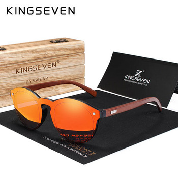 KINGSEVEN DESIGN 2018 Дървени слънчеви очила за мъже/жени Висококачествени огледални лещи UV400 Класически слънчеви очила с дървена опаковка