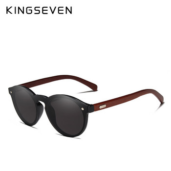 KINGSEVEN DESIGN 2018 Дървени слънчеви очила за мъже/жени Висококачествени огледални лещи UV400 Класически слънчеви очила с дървена опаковка