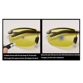 Нови очила за нощно виждане Фотохромни слънчеви очила Жълти поляризирани лещи UV400 Очила за шофиране за шофьори Спорт Мъже Жени