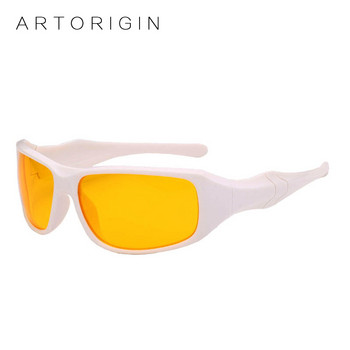 Μάρκα ARTORIGIN Γυαλιά νυχτερινής οδήγησης Hot Sale Αντιθαμβωτικά γυαλιά για ασφαλή οδήγηση Γυαλιά ηλίου Yellow Lens Night Vision Goggles