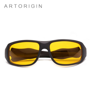 Μάρκα ARTORIGIN Γυαλιά νυχτερινής οδήγησης Hot Sale Αντιθαμβωτικά γυαλιά για ασφαλή οδήγηση Γυαλιά ηλίου Yellow Lens Night Vision Goggles