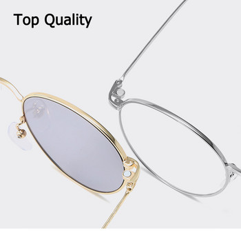 JackJad 2020 Fashion Vintage Στρογγυλό Κλιπ διπλού στρώματος σε αφαιρούμενο φακό γυαλιών ηλίου Επώνυμα γυαλιά ηλίου Oculos De Sol
