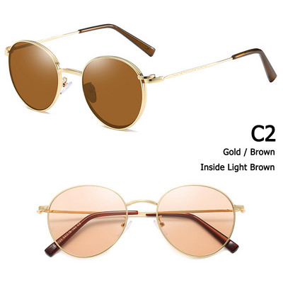 JackJad 2020. Modne vintage okrugle dvoslojne sunčane naočale s kopčom i uklonjivim lećama Brand Design sunčane naočale Oculos De Sol