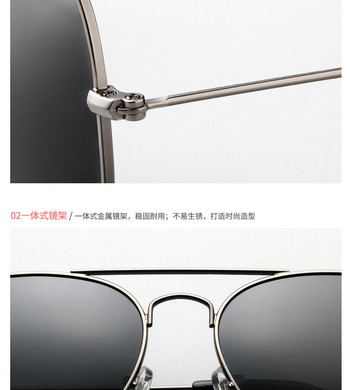 reggaeon Луксозна марка стъклени лещи Пилотни слънчеви очила жени Мъжки 2022 г. Слънчеви очила за свободно време Пътуване 3025 uv400 кафяво синьо