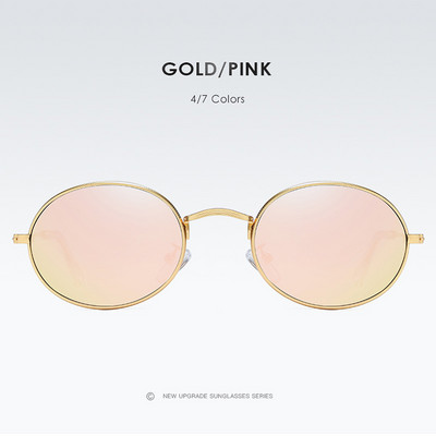 2021 Brand Polarized Women Driving Metalne naočale Muške ovalne vintage retro naočale Male dizajnerske klasične okrugle sunčane naočale za odrasle