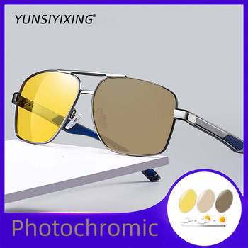 Νέα πολωτικά φωτοχρωμικά γυαλιά ηλίου ανδρικά γυαλιά ηλίου επώνυμων σχεδιαστών πολυτελείας Γυναικεία γυαλιά ηλίου vintage μόδας γυαλιά οδήγησης