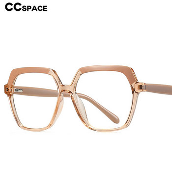 49324 Пластмасови титаниеви рамки за очила Многоъгълник Anti Blue Мъже Жени Оптични модни компютърни очила