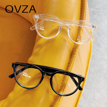 OVZA Ретро рамка за очила Овални дамски очила с прозрачни очила Мъжка двуцветна рамка S4089