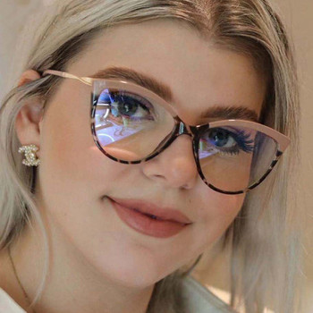 2022 Vintage Cat Eye Γυαλιά Γυναικεία Επώνυμη Σχεδιαστής Ρετρό Γυαλιά Γυαλιά Γυναικεία διαφανής διαφανής φακός Αντι-μπλε ελαφρύ μεταλλικό γυαλί