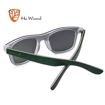 HU WOOD 2018 Ново пристигане Дамски слънчеви очила с пластмасова рамка Дървени слушалки Правоъгълни абажури UV400 Леща Слънчеви очила за мъже GR8021