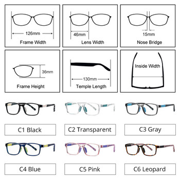 TWO Oclock Висококачествени детски очила със синя светлина Квадратна силиконова подложка за нос Оптични рамки за очила Детски очила Очила с 0 диоптъра