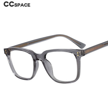 53104 Пластмасови титаниеви рамки за оптични очила Квадратни нитове Anti Blue Мъже Жени Модни компютърни очила