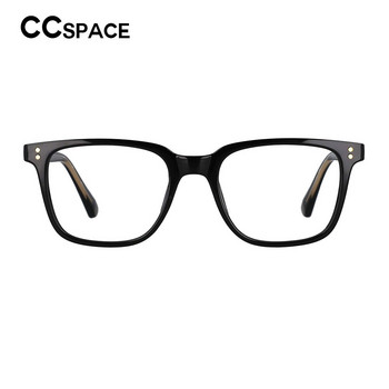 53104 Πλαστικά Οπτικά Γυαλιά Τιτανίου Σκελετοί Πριτσίνια Τετράγωνο Αντι Μπλε Ανδρικά Γυναικεία Μόδα Γυαλιά Υπολογιστή