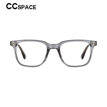 53104 Пластмасови титаниеви рамки за оптични очила Квадратни нитове Anti Blue Мъже Жени Модни компютърни очила