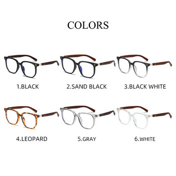 SHAUNA Retro Rivets Anti-Blue Light Γυαλιά Σκελετοί Wood Grain TR90 Τετράγωνα οπτικά γυαλιά