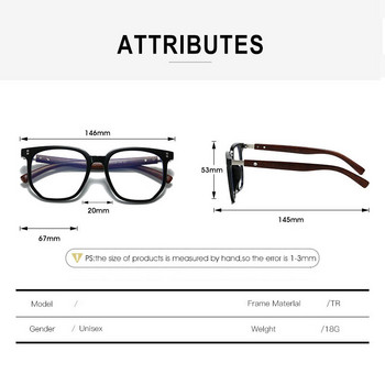 SHAUNA Retro Rivets Anti-Blue Light Glasses Frames Wood Grain TR90 Квадратни оптични очила