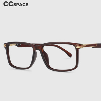 53822 Ανδρικά τετράγωνα ρετρό ανδρικά οπτικά γυαλιά σκελετός Tr90 Fashion γυαλιά υπολογιστή