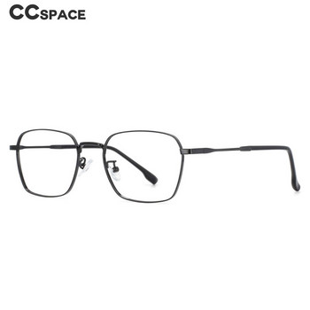 53836 Малка квадратна рамка против синя светлина Оптични рамки за очила от неръждаема стомана Мъже Жени Модни компютърни очила