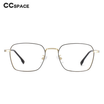 53836 Малка квадратна рамка против синя светлина Оптични рамки за очила от неръждаема стомана Мъже Жени Модни компютърни очила