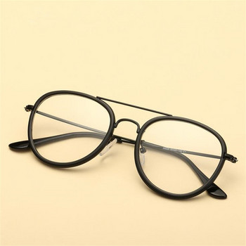 Γυαλιά προσωπικότητας Ρετρό οπτικά γυαλιά γυαλιά Unisex Διπλής Δέσμης Γυαλιά Oversize Σκελετός Γυαλιά Διαθέσιμα 5 Χρώματα
