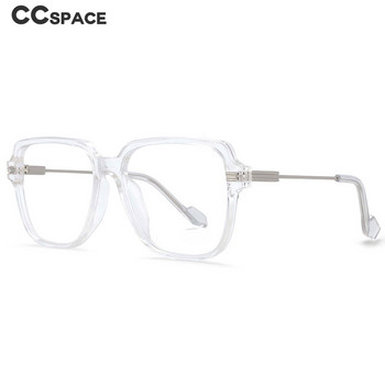 54199 Големи квадратни сини светли рамки за очила Мъже Жени TR90 Модни компютърни очила