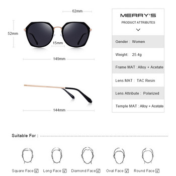 MERRYS DESIGN Γυναικεία μόδα Square Polarized Γυναικεία γυαλιά ηλίου Luxury brand Trending γυαλιά ηλίου UV400 Protection S6286