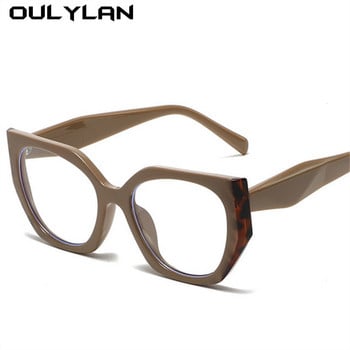 Oulylan Anti Blue Light Γυαλιά Σκελετός Γυναικεία Ανδρικά Vintage Cat eye Οπτικά Σκελετοί Γυαλιών Οράσεως Γυαλιά για υπολογιστή με συνταγή