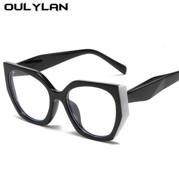 Oulylan Anti Blue Light Γυαλιά Σκελετός Γυναικεία Ανδρικά Vintage Cat eye Οπτικά Σκελετοί Γυαλιών Οράσεως Γυαλιά για υπολογιστή με συνταγή