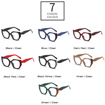 SO&EI Vintage Polygon Cat Eye Women Glasses Frame Fashion Clear Anti-Blu-Ray Lens Eyewear Men Optical Double Color Frame