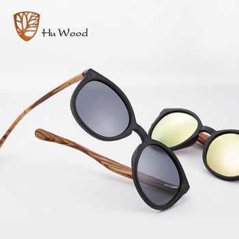 Hu Wood 2018 Polarized Round Bamboo γυαλιά ηλίου για άνδρες και γυναίκες, προστασία UV με ξύλινα vintage γυαλιά ηλίου