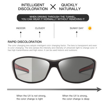 Класически фотохромни слънчеви очила поляризирани мъжки шофиращи квадратни смяна на цвета матови черни слънчеви очила дамски преходни нюанси UV400