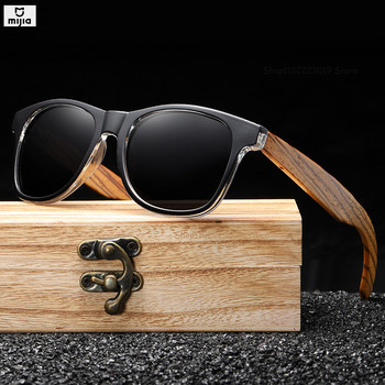 Mijia Polarized γυαλιά ηλίου 100% φυσικό ξύλο γυαλιά ηλίου Σκελετός Bamboo Μαύρα γυαλιά ηλίου Ανδρικά πολυτελή Vintage γυαλιά ηλίου UV400