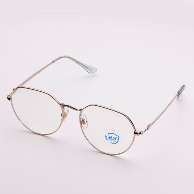 Metalinis rėmelis Anti-mėlynas Šviesos mados tendencijos Akiniai nuo saulės Vyriški ir Moteriški Universalūs akiniai Spalvą keičiantys akiniai Stiklo kupolas