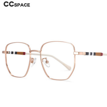 53862 Рамка на марката Антисиня светлина Метални рамки за оптични очила Рамки за крака Мъже Жени Модни компютърни очила