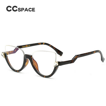 45159 Рамки за дамски очила с полу-без рамка котешко око Anti Blue Crystal Diamonds Рамки за очила Модни дамски очила
