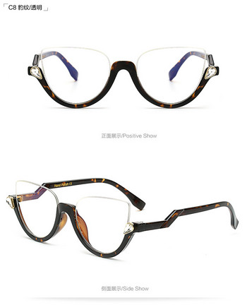 45159 Рамки за дамски очила с полу-без рамка котешко око Anti Blue Crystal Diamonds Рамки за очила Модни дамски очила