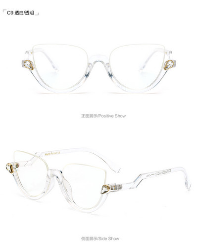 45159 Ochi de pisică semi-fără montură, anti albastru pentru femei, ochelari, rame, cristal, diamante, ochelari de vedere, ochelari de modă pentru femei