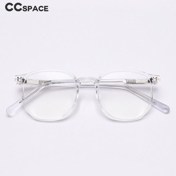 49817 Πλαστικά Titanium Anti Blue Light Οπτικά Γυαλιά Σκελετοί Ανδρικά Γυναικεία Polygon TR90 Fashion γυαλιά υπολογιστή